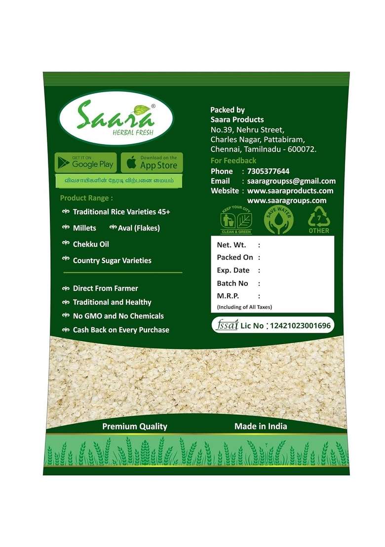 Saara Herbal Fresh Kuthiraivali Aval 1Kg | Barnyard Millet Flakes | Nutritious Flattened Lentil For Upma & Poha Recipes - Indya