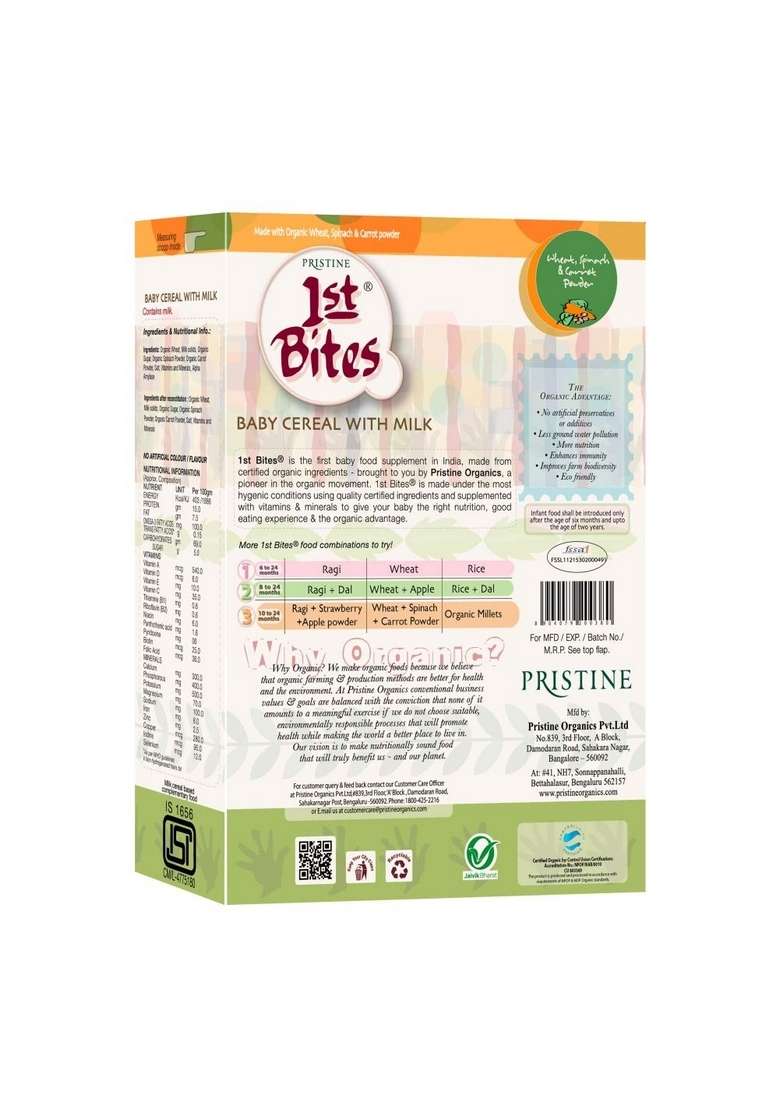 Pristine 1St Bites - Wheat, Spinach & Carrot Powder (10 Months - 24 Months) Stage - 3, 300G & Milletsstage - 3, 300G & Wheat & Apple Powder (8 Months - 24 Months) Stage - 2, 300G - Indya