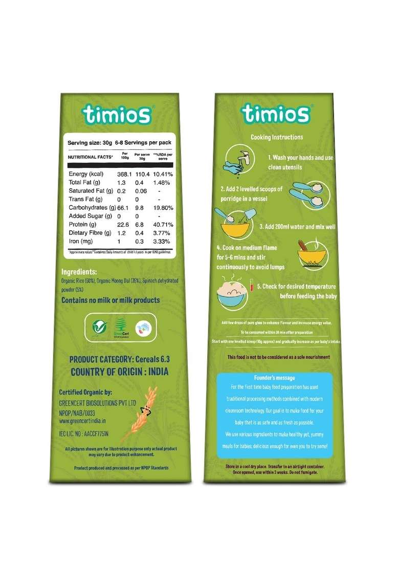 Timios Organic Rice, Dal & Spinach Porridge For 8+ Months- Pack Of 1 - Indya