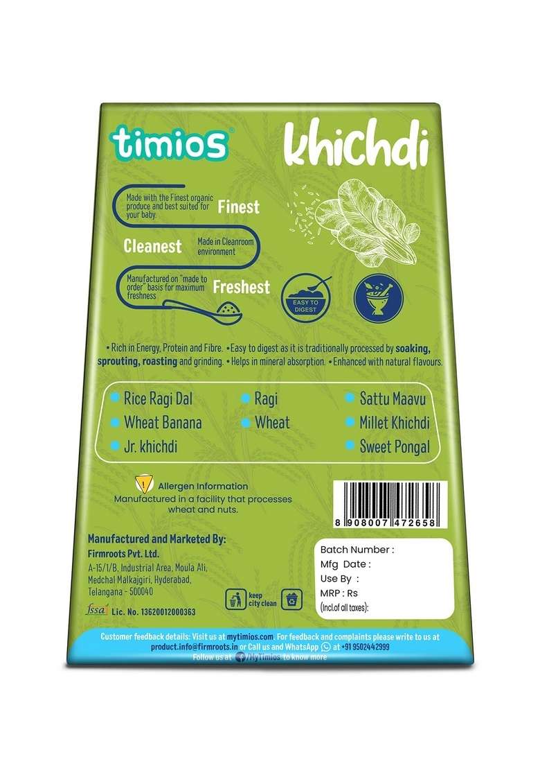 Timios Organic Rice, Dal & Spinach Porridge For 8+ Months- Pack Of 1 - Indya
