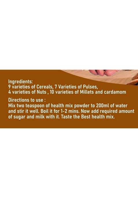 Health Mix (Pack Of 2)