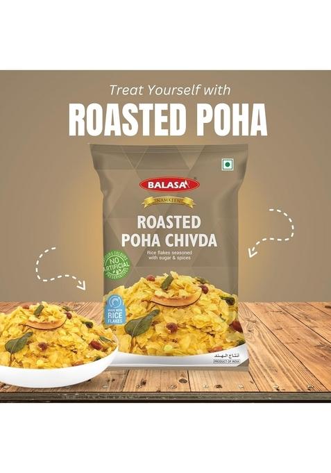Balasa Roasted Poha | Chivda Fresh, Tasty & Healthy for Health Ready to Eat Homemade Chiwda Rice Flakes Seasoned with Sugar Spices Pohaa Diet200g
