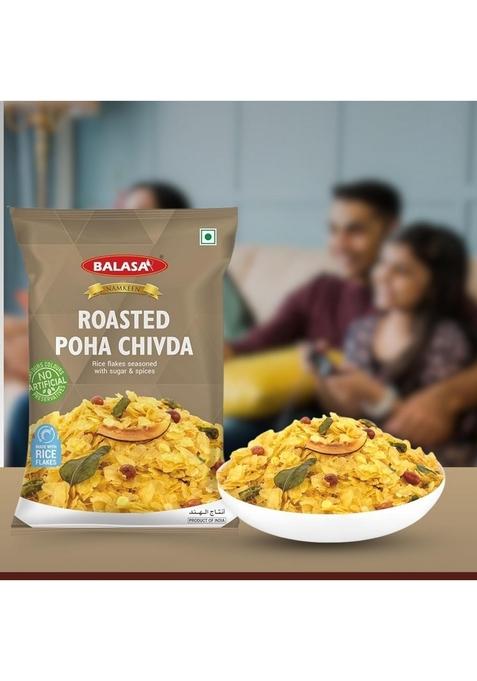 Balasa Roasted Poha | Chivda Fresh, Tasty & Healthy for Health Ready to Eat Homemade Chiwda Rice Flakes Seasoned with Sugar Spices Pohaa Diet200g