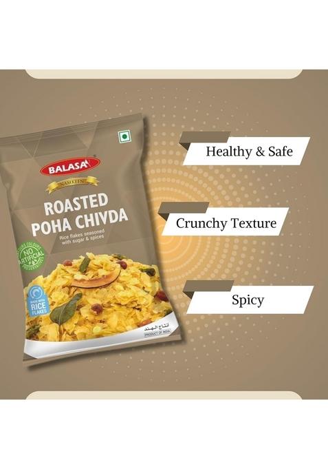 Balasa Roasted Poha | Chivda Fresh, Tasty & Healthy for Health Ready to Eat Homemade Chiwda Rice Flakes Seasoned with Sugar Spices Pohaa Diet200g
