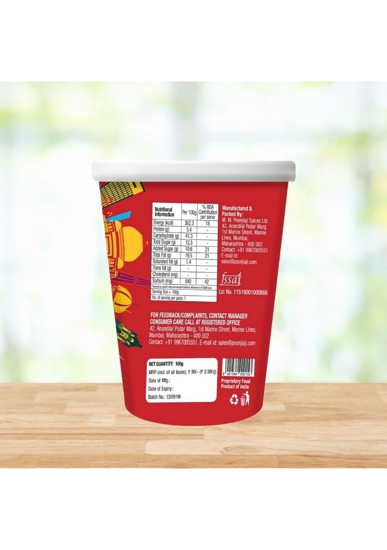 Poonjiaji’s Ready-to-Eat Mumbai Bhel 3x100g | Instant Indian Street Food Snack Tangy & Spicy Puri with Chutney Crunchy Travel-Friendly Cup No Cooking Required Chatpata Evening