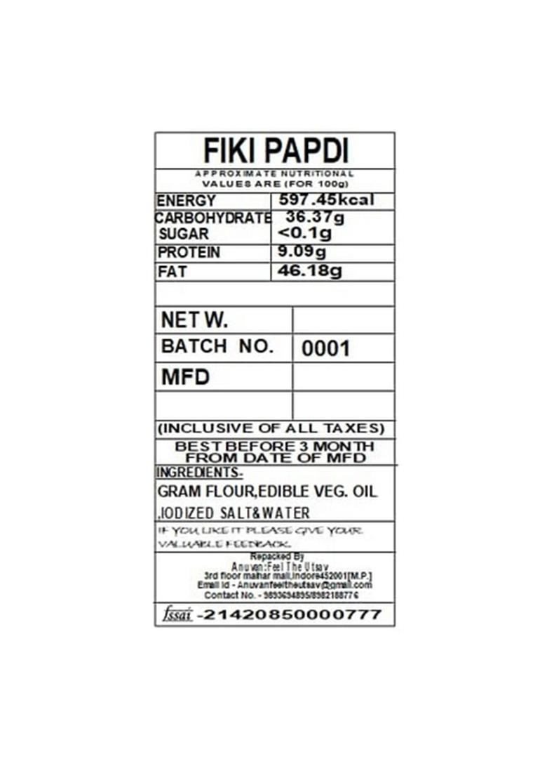 ANUVAN FEEL THE UTSAV Special FIki Papdi | Gathiya