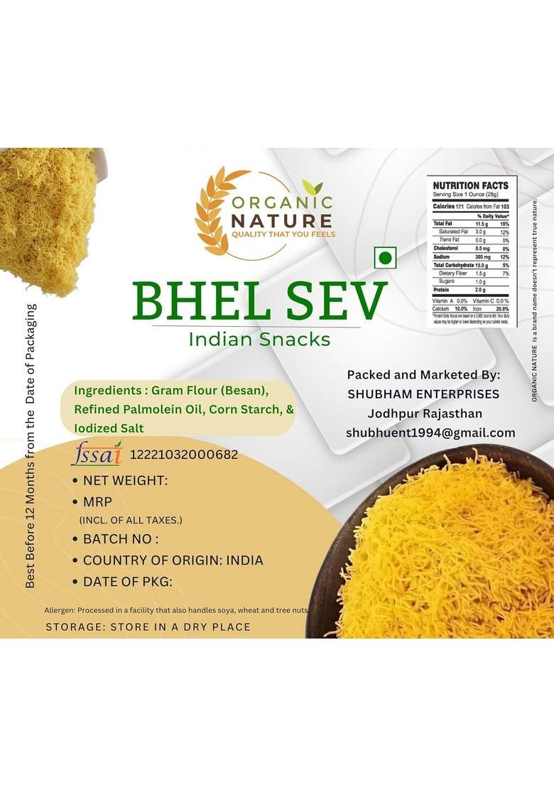 ORGANIC NATURE Nylon Sev for Bhel - Fine Besan Chaat, Sevpuri, Puri | Non-Spicy Indian Snack 200g - Indya