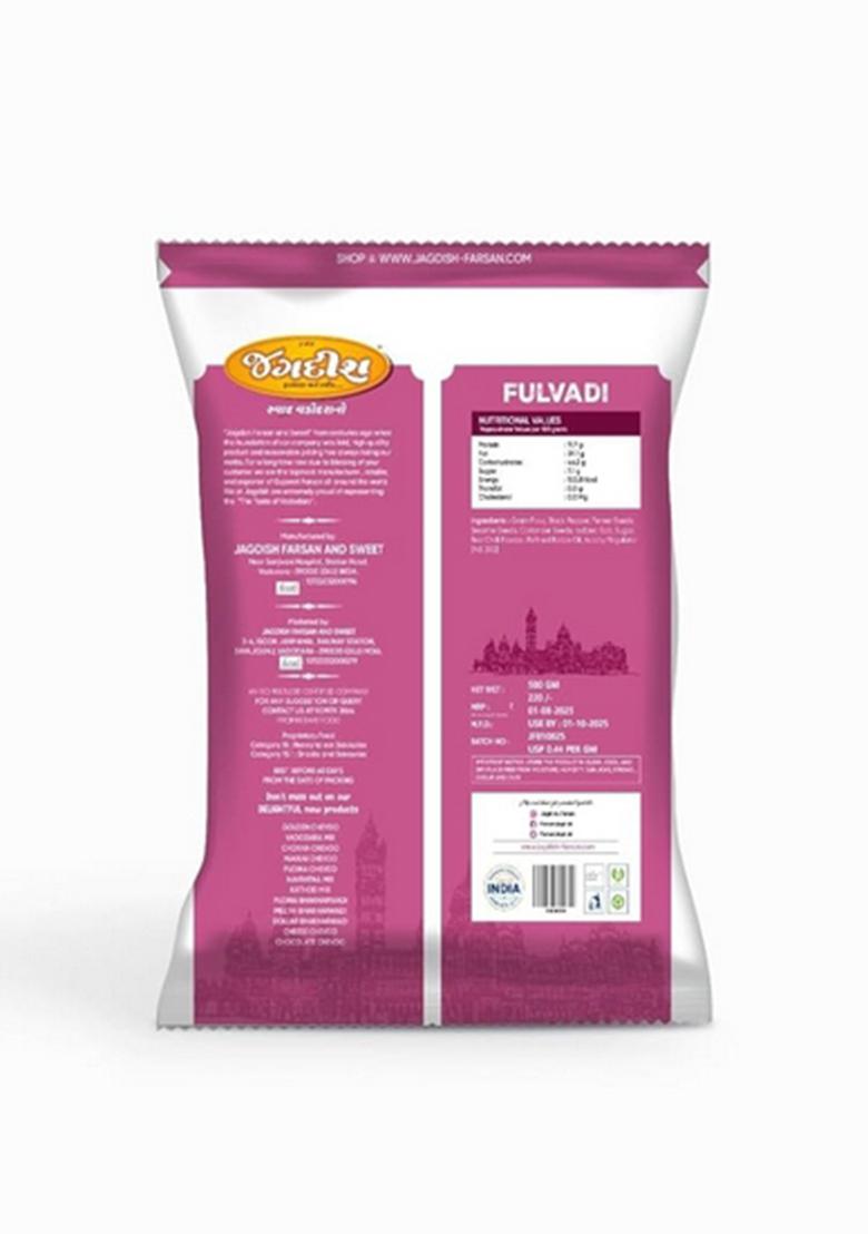 S.G.S Jagdish Farsan Fulvadi 500g | Authentic Gujarati Namkeen Snack Spicy Crispy Traditional Ready to Eat Indian Tea Time Pack