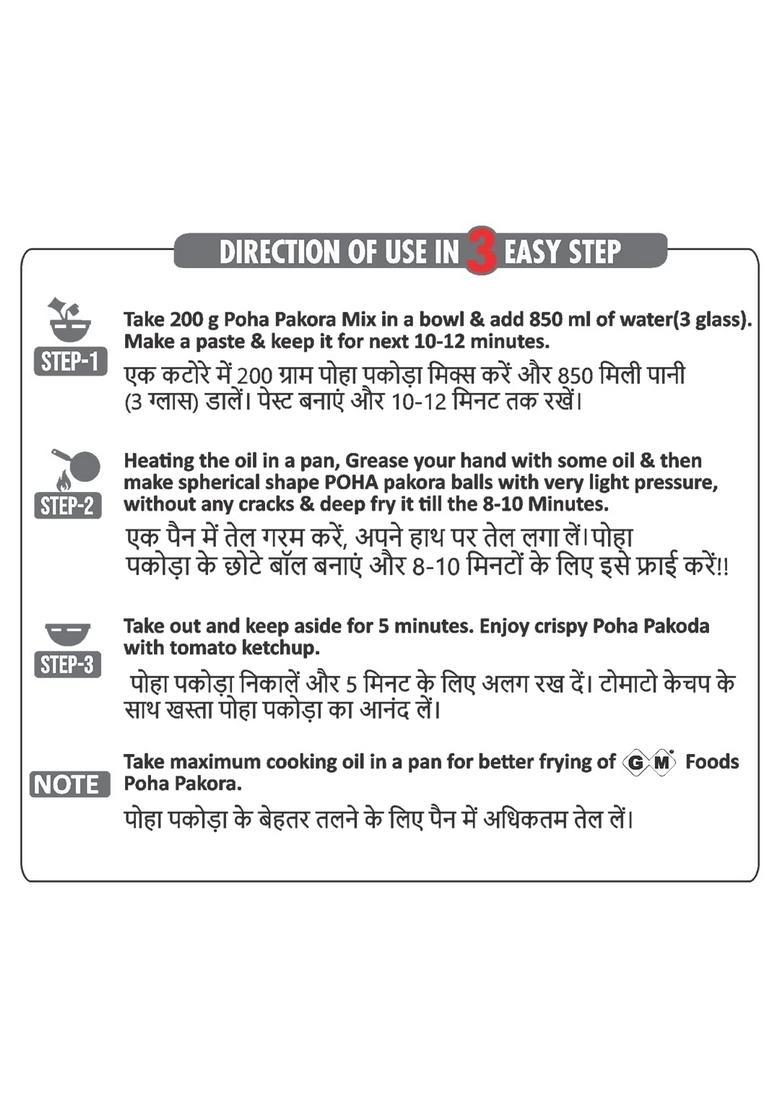 GM FOODS Poha Pakora 200g | Instant Crispy Snack Mix Authentic Indian Street Food Taste Chatpata Masala Blend Easy to Make Ideal for Tea-Time & Festive Munching No MSG or Preservatives