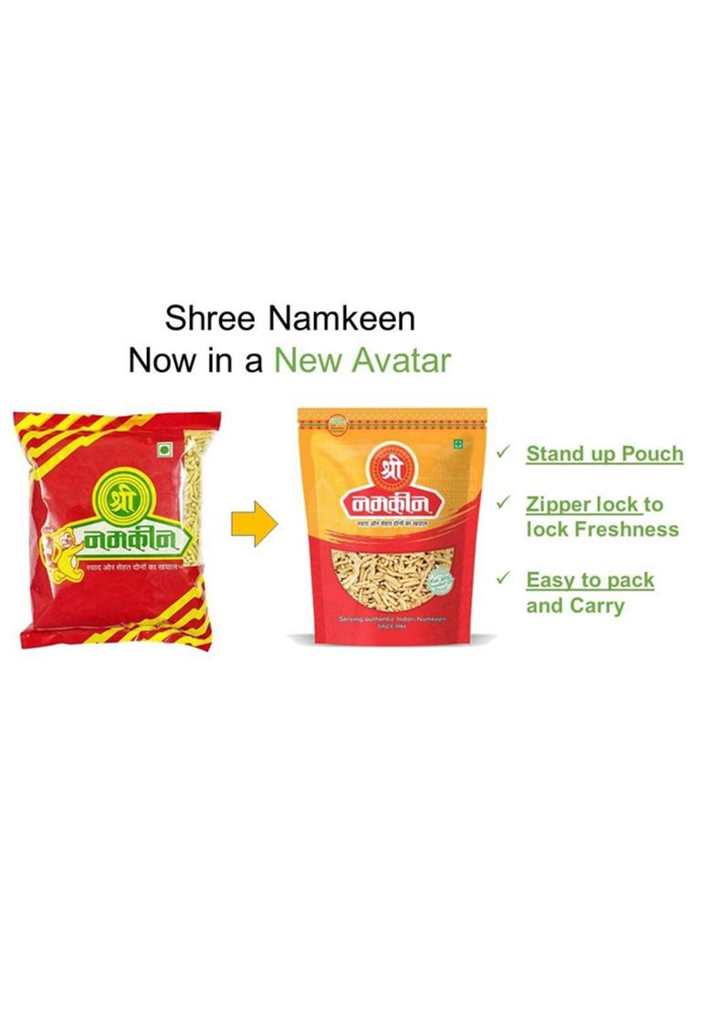 SHREE NAMKEEN | Charkhi Boondi (Masala Boondi) for Raita Spicy & Crunchy Snacks 400gm