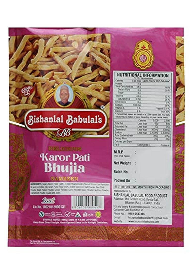 BISHANLAL BABULAL'S Karor Pati Bhujia asli Bikaneri Swad 500 gm (Pack of 2)