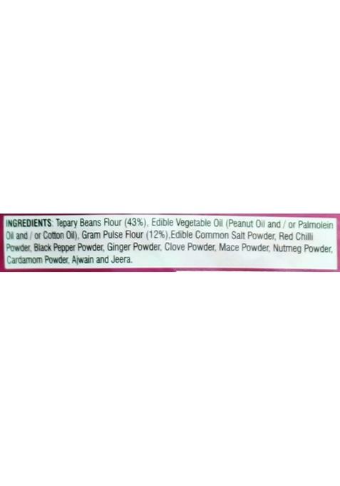 BISHANLAL BABULAL'S Karor Pati Bhujia asli Bikaneri Swad 500 gm (Pack of 2)