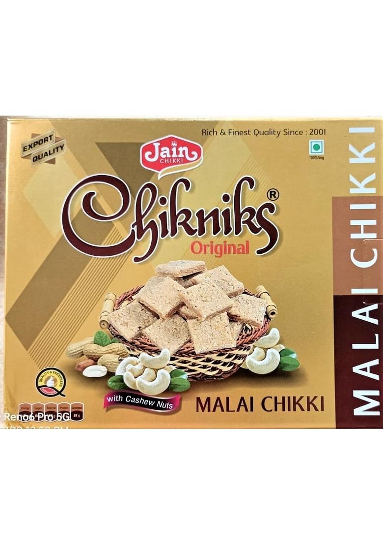 Bhavani Foods Malai Chikki Premium Cashew & Peanuts