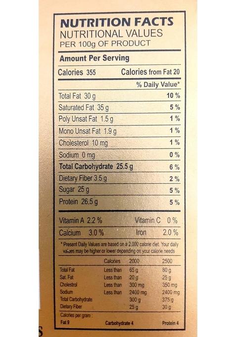 Bhavani Foods Malai Chikki Premium Cashew & Peanuts