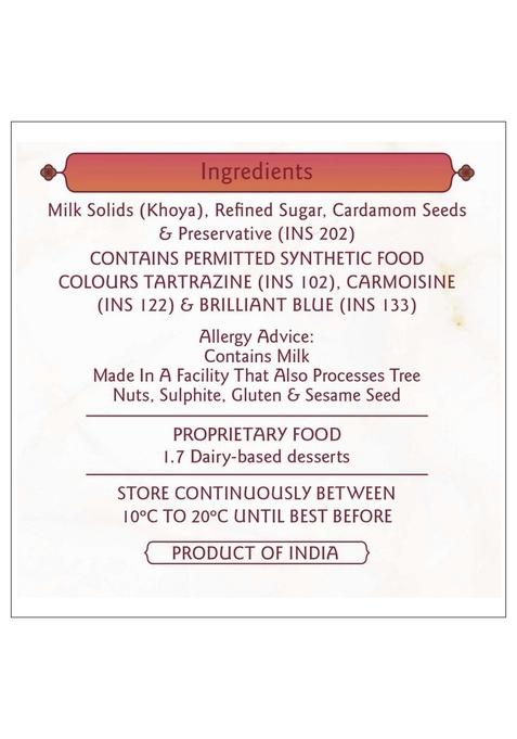 Haldiram's Nagpur Rajasthani Peda (500g) | Traditional Indian Sweet Authentic Desi Ghee Mithai Perfect for Gifting & Festive Celebrations