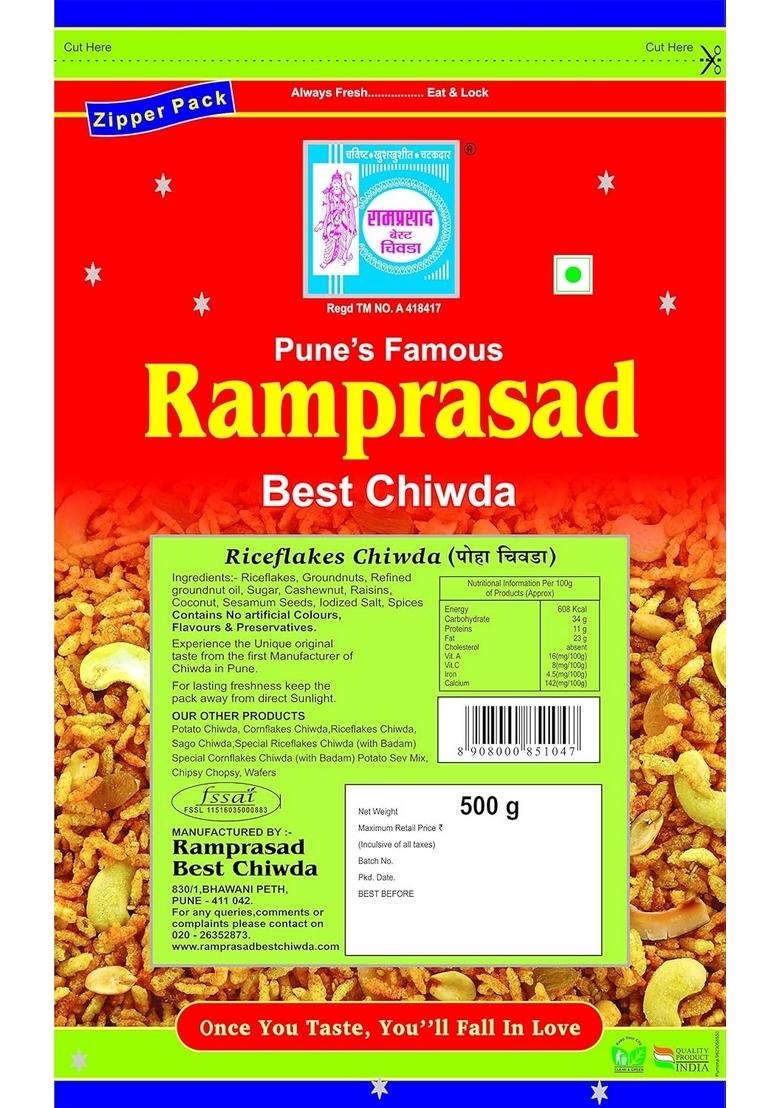 Ramprasad Best Chiwda Cornflakes Poha | Delicious & Crunchy Snack Mix Traditional Pune Recipe 500g