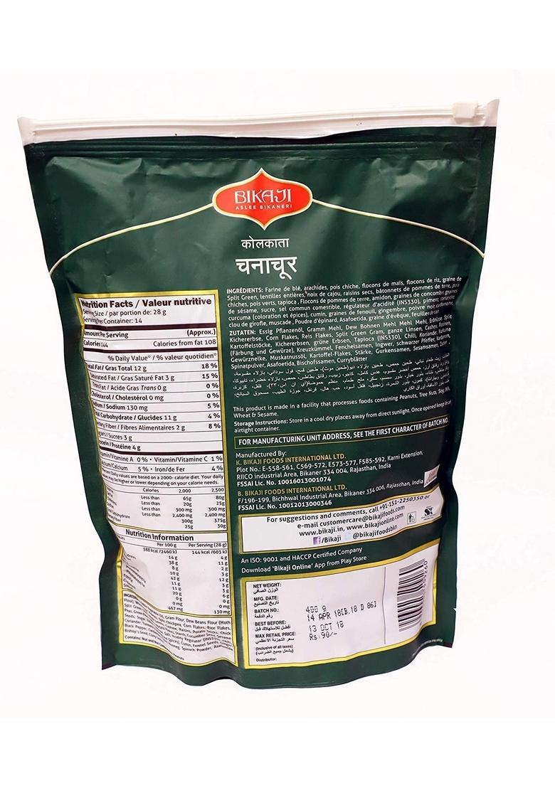 Bikaji Aslee Bikaneri Kolkata Namkeen Chanachur, 400 g