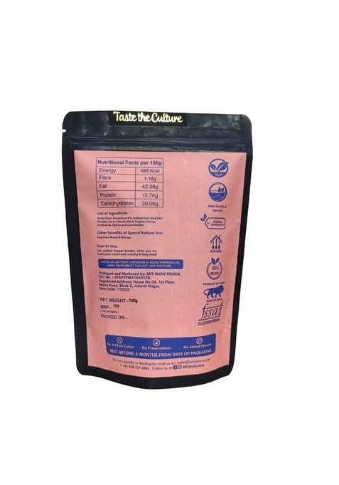 Being Bania Premium Ratlami Sev | No Palmolein Oil Preservatives Fresh Indian Namkeen Tasty Bhujia made in Groundnut 160g Crispy Crunchy Snack