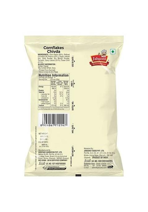 Jabsons Gujarati Namkeen Cornflakes Mix -120g | Crispy & Crunchy Snacks Traditional Indian Tea time