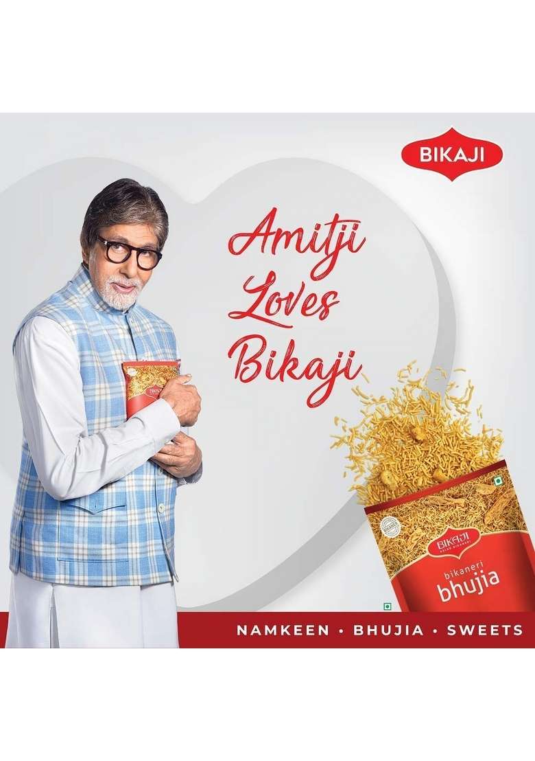 Bikaji Aslee Bikaneri - Spicy Coated Peanuts Nut Cracker Indian Namkeen Snack Chatpata Masala Mungfali 200gm (Pack of 2) - Indya
