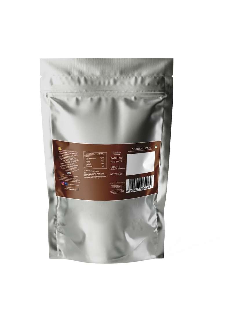 SHEKHAJI Shakkar Para 400gm (Pack Of 2, 200Gm Each) - Perfect for snacking and sharing! - Indya
