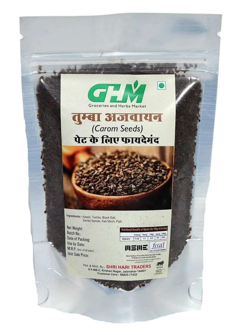 GHM TUMBA AJWAIN KORTUMBA | GAS ACIDITY INDIGESTION WEIGHT LOSS PACK OF 3 - Indya