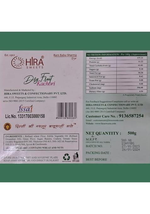 HIRA SWEETS Dry Fruit Kachori 1Kg (500g*2) | Snacks Sweet and Spicy Stuffed Crispy & Crunchy Ready to Eat Indian Snack