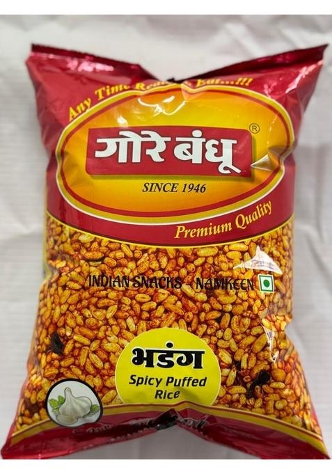 Gore Bandhu Garlic Bhadang (200 gm pack of 5)