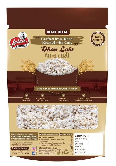 Lotan Organic Dhan Lahi/Puffed Rice/Murmura/Ubbina Annam/Kheel Rice - 100gms | Pack of 1 Chemical Free & Pesticides Naturally Gluten-Free
