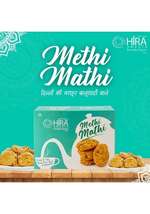 HIRA SWEETS Methi Mathi 400g | khasta Matthi Evening Tea Time Snacks Ready to Eat Crunchy & Tasty Snack Namkeen Savouries Party Indian