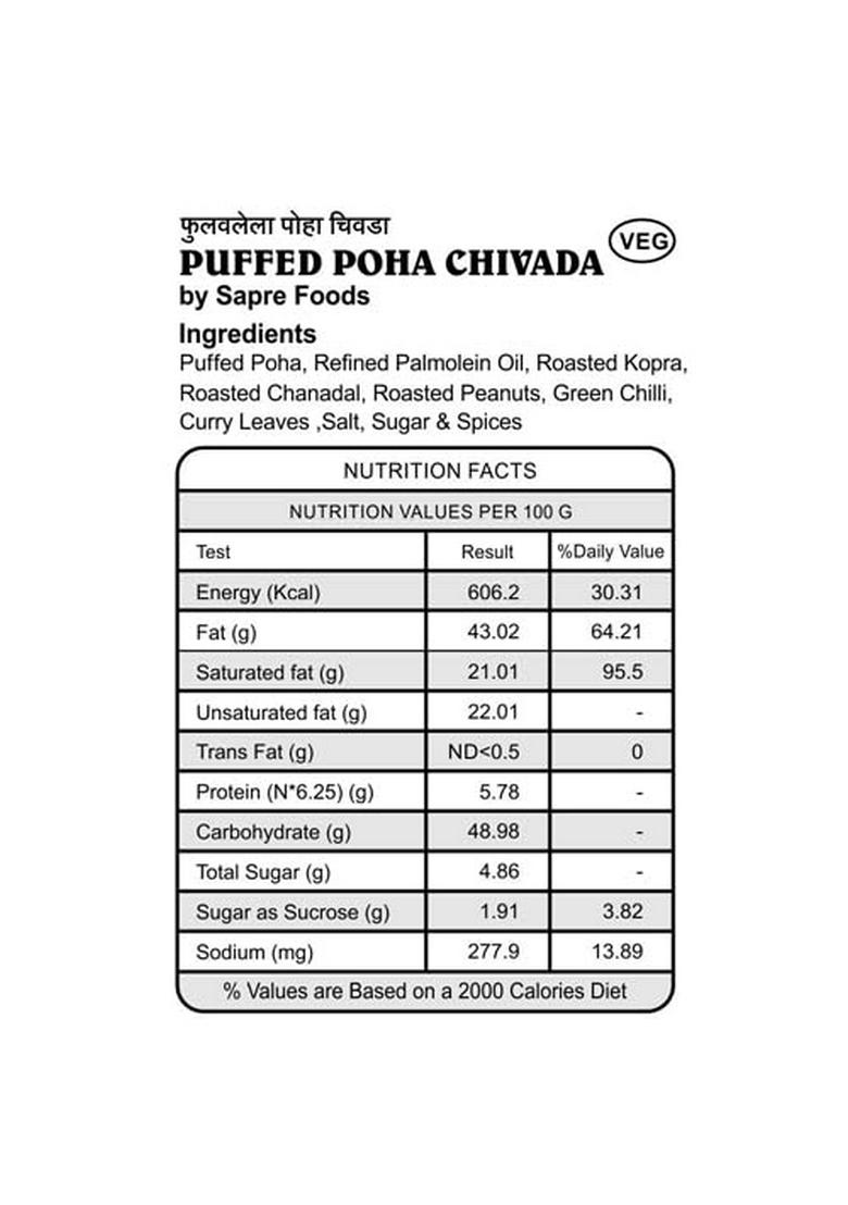 Sapre Foods Sapre's Puffed Poha Chivada | Chiwda/Chevda Namkeen Healthy Snack Crunchy & Tasty Ready to Eat Snacks Tea Time For Various Occasion Pack of 2-180gm Each