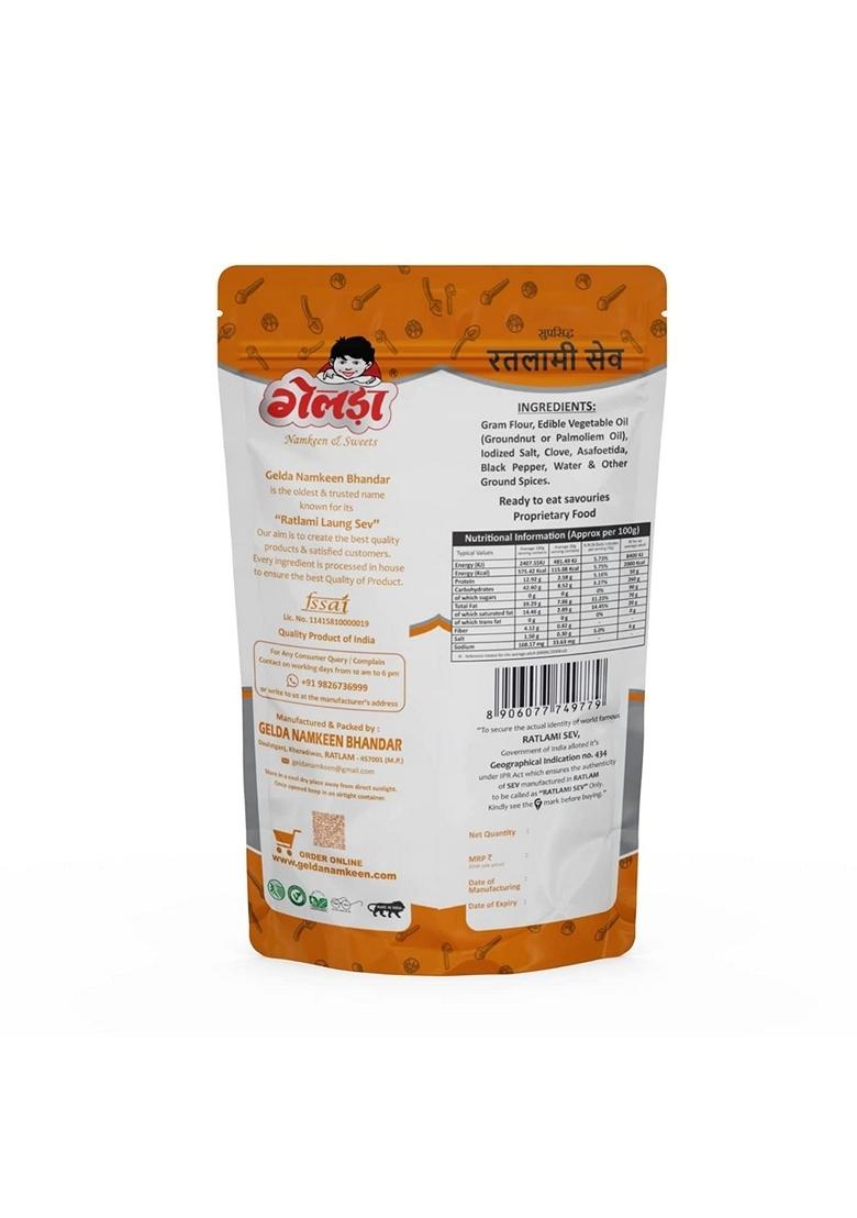 GELDA Ratlami Sev/Garlic Sev/Spicy Laung Sev Trio Authentic Handmade Spicy Namkeen Snacks with Garlic & Flavors | Traditional Crunch Taste of Ratlam (3 Packs 250g Each)