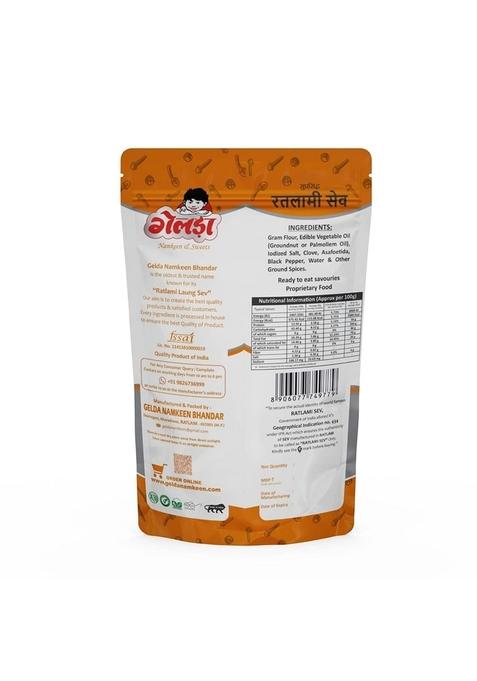 GELDA Ratlami Sev/Garlic Sev/Spicy Laung Sev Trio Authentic Handmade Spicy Namkeen Snacks with Garlic & Flavors | Traditional Crunch Taste of Ratlam (3 Packs 250g Each)