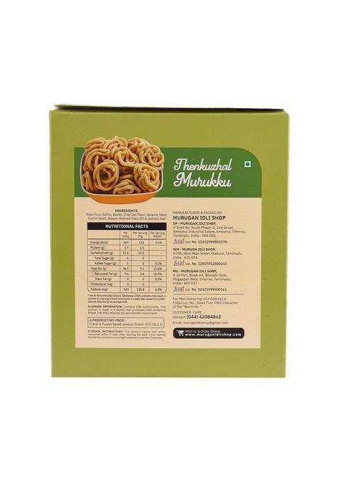 MURUGAN IDLI ThenKulal 200gm | Crispy & Delicious Traditional Indian Namkeen Snack Perfect for Gifting, Festivals, and Tea Time