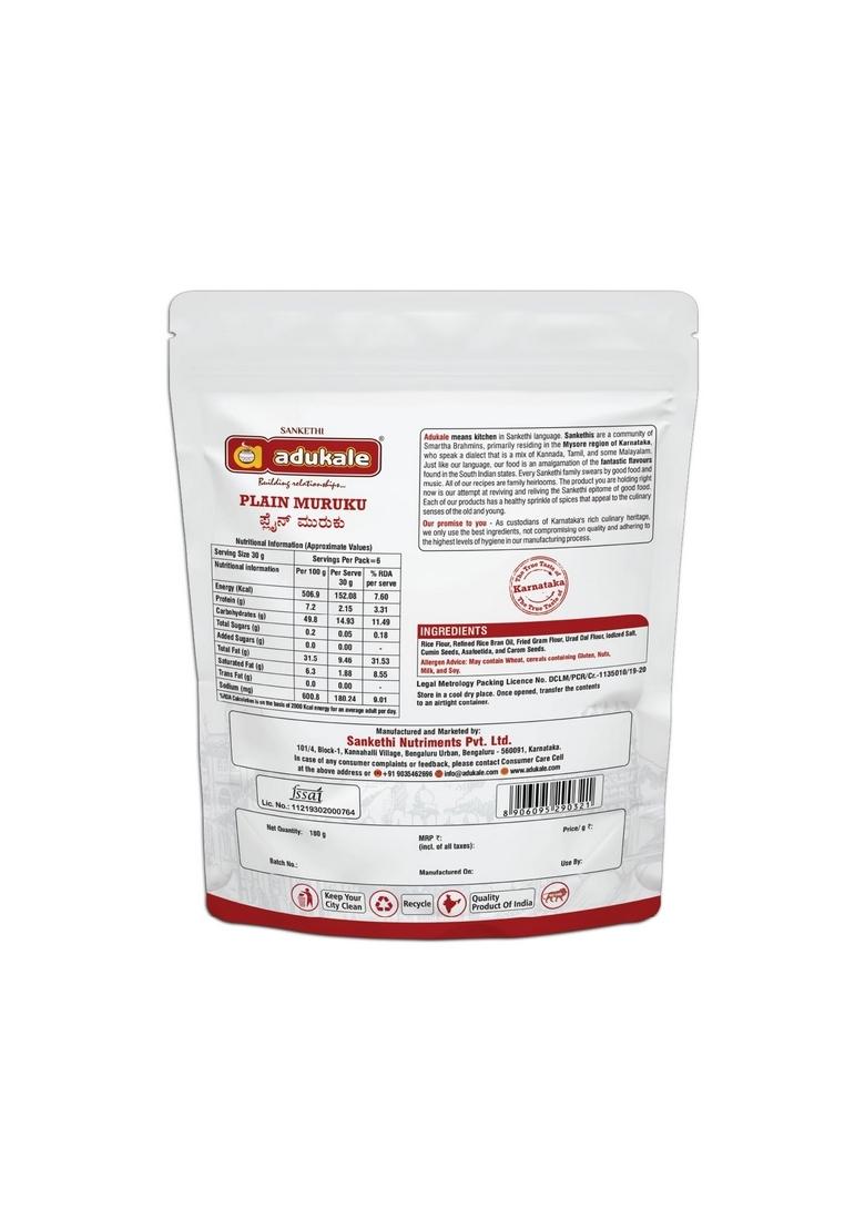 Adukale Snack Superstars Combo | Onion Kodubale, Plain Murukku, Maddur Vade & Lemon Rice Mix Traditional South Indian Snacks No Palm Oil or Preservatives