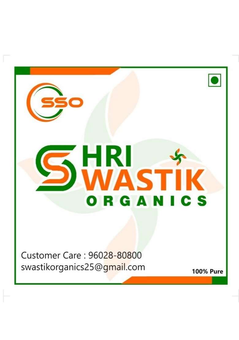 Shri Swastik Organics Roasted Chana Jor Garam | Low Fat Black Namkeen Snack For Diet Jhor Crispy & Healthy 250 Gram - Indya