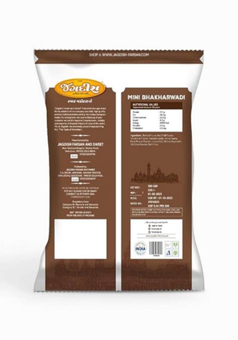 S.G.S Jagdish Farsan Mini Bhakharwadi 500g | Authentic Gujarati Namkeen Snack Spicy Crispy Roll Traditional Indian Ready to Eat Tea Time Pack