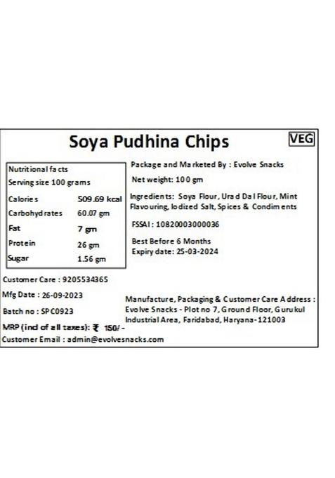 Evolve Soya Pudina Chips Healthy Snacks for Kids, Adults | Gluten Free, High Protein, Vacuum Cooked, No Preservatives, Delicious Crunchy Snack
