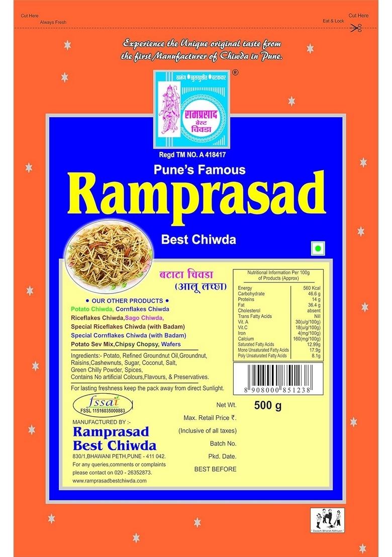 Ramprasad Best Chiwda Chiwda, Pune Potato (500g) Pack of 1