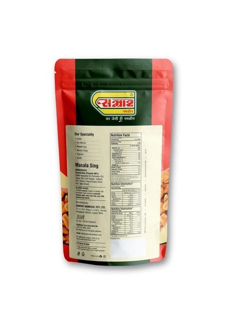 SAMRAT Masala Sing Spicy & Tossed Peanuts | Crispy Crunchy Mungfali Groundnut Snack Ready-to-Eat Namkeen for Tea Time, Parties Festive Celebrations (Pack of 1 (450g), Sing)