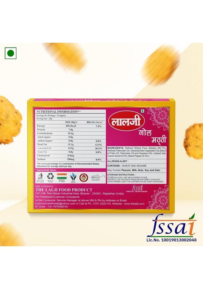 LALJI Foods Gol Mathi 400Gm | Crispy and Savory by Perfect Tea|Time Snack