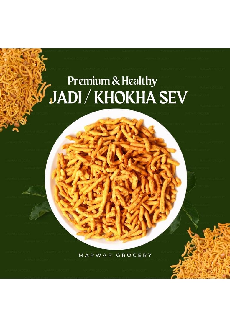 MARWAR GROCERY Premium Jadi Sev | Khokha 400gm Moti Laung Rajasthani Spicy Namkeen Crispy Crunchy Handmade Snack Traditional Indian Farsan