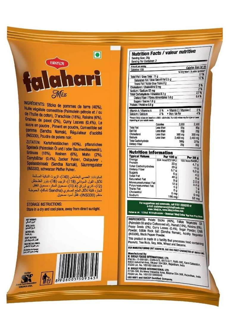 Bikaji Aslee Bikaneri - Falahari Mix Indian Namkeen Potato Sticks Snack 200gm (Pack of 2) - Indya
