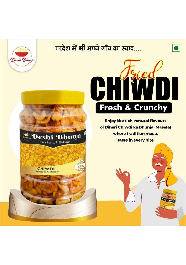 Deshi Bhunja Bhuja Special Masala Chiwadi Homemade Chiwdi Original Taste of Bihar | Organic Namkeen Healthy Indian Snacks Crispy & Fresh Snack (300gm) (400 GM) - Indya