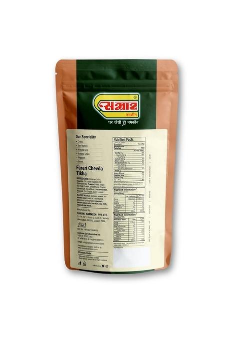 SAMRAT Farari Chevda Tikha Crispy & Crunchy Potato Stick Farali Chawana Mix Namkeen | Authentic Indian Fasting Ready-to-Eat Snack for Upvas, Tea Time Festivals (Pack of 1 (450g), Tikha)