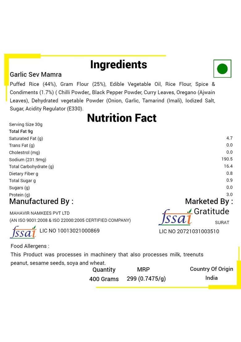 Gratitude Garlic Masala Sev Mamra/Sev Murmura/Puffed Rice 300 Grams