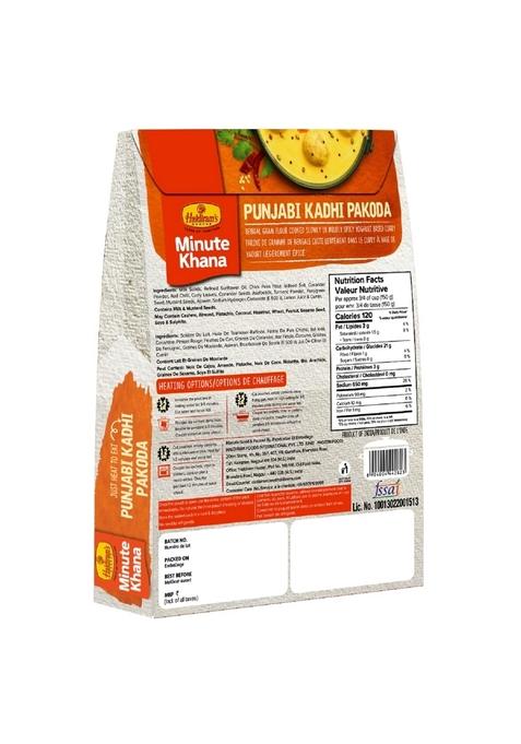 Haldiram's Nagpur Ready To Eat Punjabi Kadhi Pakoda 300g, Rajma Chawal 350, Dal Palak Makhani 350G Combo