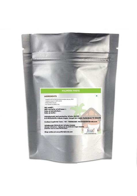 SITARA FOODS | Puli Kachal Tamarind Mix for Rice Traditional South Indian Taste Ready to Eat 250g