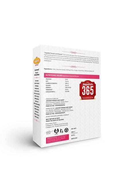 S.G.S Jagdish Farsan Dollar Bhakharwadi 200g | Authentic Gujarati Namkeen Snack Spicy Crispy Roll Traditional Indian Ready to Eat Tea Time Pack