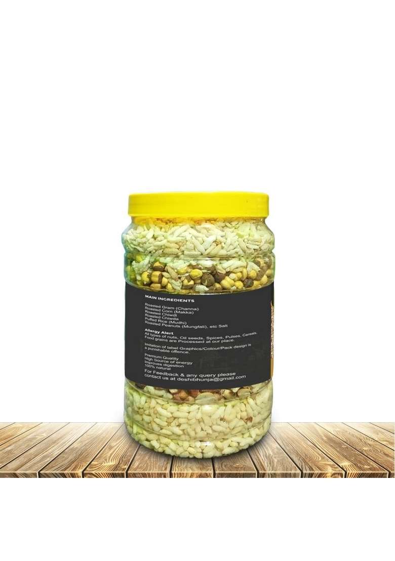 Deshi Bhunja Bihar Special Mix Plain, Traditional Bihari Plain Bhuja Style (700 Gm) - Indya